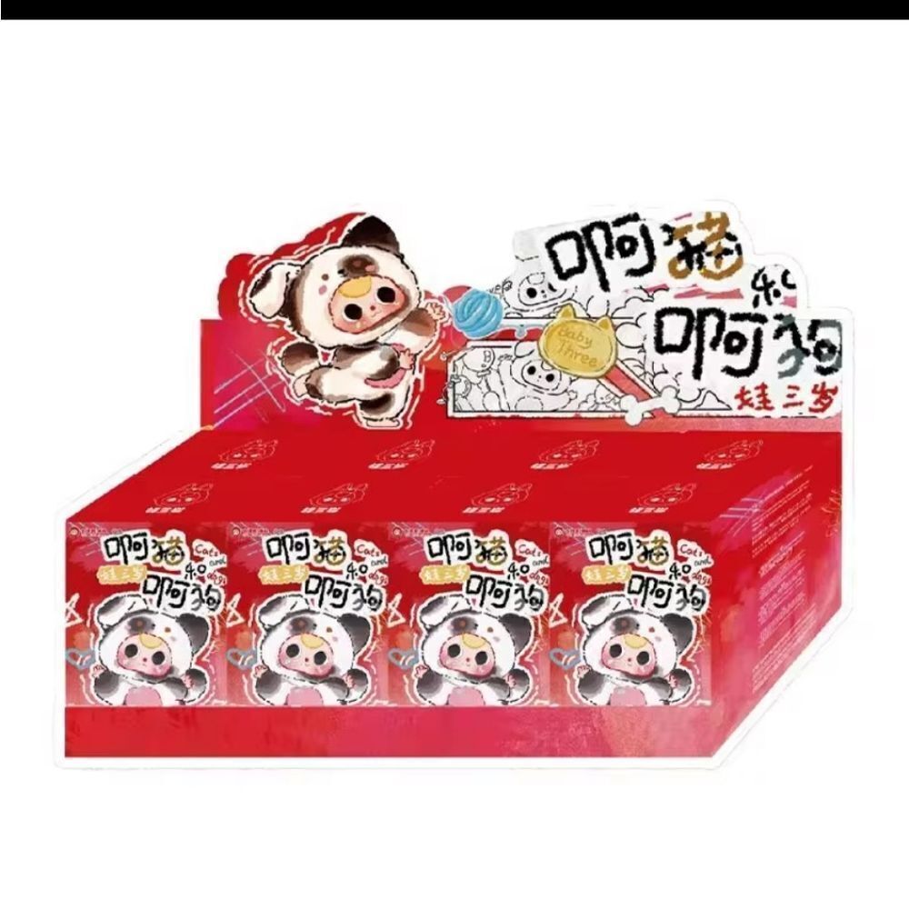 New! Baby Three Puppy and Kitty Series Plush Blind Box